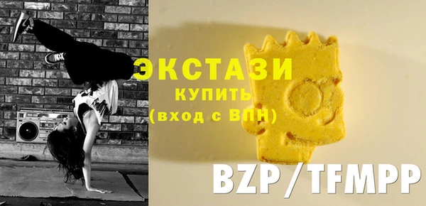 ALPHA-PVP Алексеевка