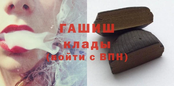 COCAINE Алзамай