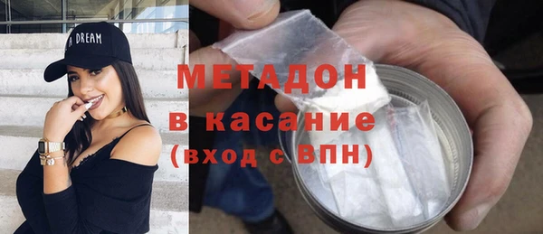 ALPHA-PVP Алексеевка