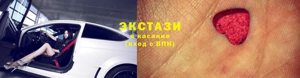 COCAINE Алзамай