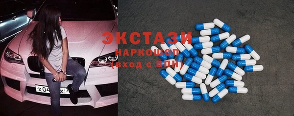 COCAINE Алзамай