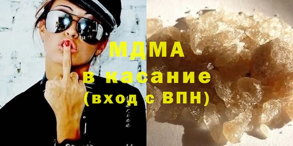 ALPHA-PVP Алексеевка