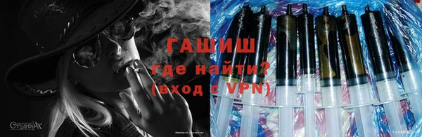 стафф Алексин